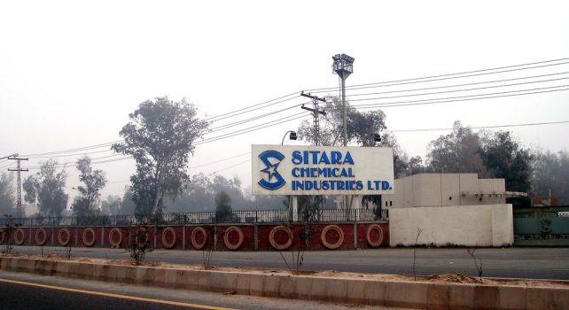 Fiberglass project for Sitara Chemical Industries Ltd, providing industrial FRP and GRP solutions for chemical plants in Faisalabad, Pakistan.